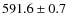 $591.6\pm0.7$