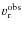 ${v_{\rm r}^{\rm obs}}$