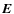 ${\vec E}$