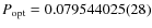 $P_{\rm opt}=0.079544025(28)$