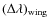 $(\Delta \lambda)_{\rm wing}$