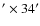 $' \times 34'$