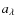 $a_{\lambda}$