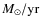 $M_{\odot}/{\rm
yr}$