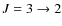 $J=3\to 2$