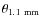 $\theta_{1.1{\rm ~mm}}$