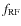 $f_{{\rm RF}}$