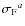 ${\sigma_{\rm F}}^a$
