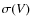 $\sigma(V)$