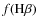 $f({\rm H}\beta )$