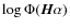 $\log \Phi(\vec{H}\alpha )$