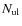 ${N}_{\rm ul}$