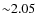 ${\sim}2.05$