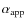 $\alpha_{\rm app}$