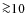 ${\ga}10$