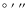 $^{\circ}\ ^{\prime}\ ^{\prime\prime}$