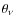 $\theta_{\nu}$