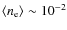 $\langle n_{\rm e}\rangle\sim10^{-2}$