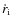 $\dot{r}_{\rm i}$