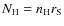 $N_{\rm H}=n_{\rm H}r_{\rm S}$