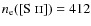 $n_{\rm e}([{\rm S}~\mathsc{ii}])=412$