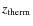 $z_{\rm therm}$