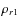 $\rho_{r1}$