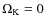 $\Omega_{\rm K}=0$