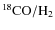 $\rm {{}^{18}CO/H_2}$