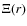 $\Xi (r)$