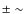 ${\pm }\sim $