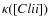$\kappa([Cl {\sc ii}])$