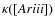 $\kappa([Ar {\sc iii}])$