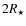 $2 R_{\star }$