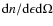 ${\rm d}n/{\rm d}\epsilon {\rm d}\Omega$