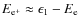 $E_{\rm e^+}\approx\epsilon_1-E_{\rm e}$