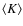 $\langle K \rangle$