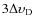$3\Delta \upsilon_{\rm D}$