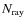 $N_{\rm ray}$