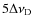 $5 \Delta\nu_{\rm D}$