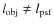 $l_{\rm obj} \neq l_{\rm psf}$