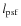 $l_{\rm psf}$