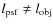 $l_{\rm psf} \ne l_{\rm obj}$