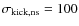 $\sigma_{\rm kick,ns}=100$