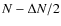 $N-\Delta N/2$