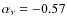 $\alpha_{\nu} = - 0.57$