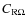 $C_{{\rm R}\Omega}$