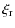 $\displaystyle \xi_{{\rm r}}$