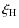 $\displaystyle \xi_{\rm H}$