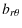 $\displaystyle b_{r \theta}$